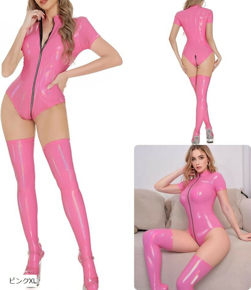 ボディースーツ タイツ コスプレ セクシー キャットスーツ 光沢 レオタード 大きいサイズ ハイレグ エナメル風 レザー風 レースクイーン コスチューム 衣装 ハロウィン 仮装 (ピンクXL)