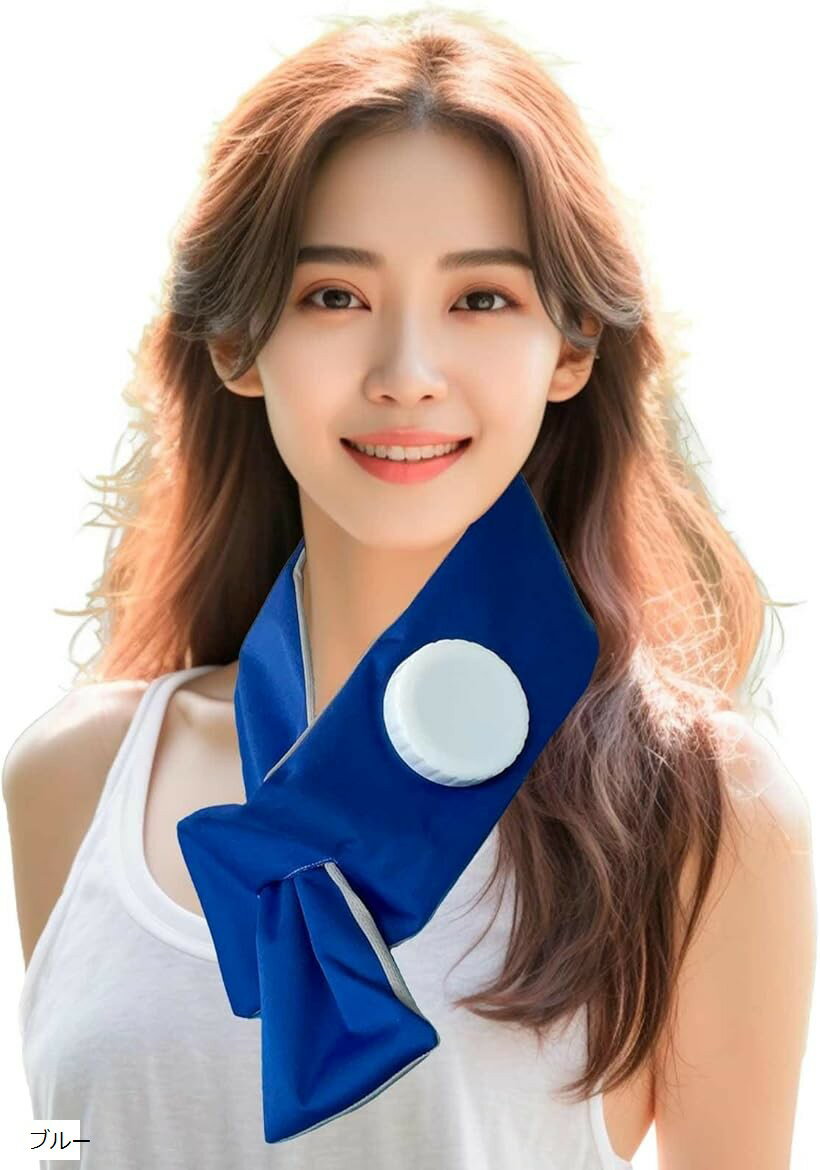 首用アイスバッグ 暑さ対策クールネック 大人・子ども兼用 接触冷感 氷のう式 バッテリー不要 熱中症対策 (ブルー)