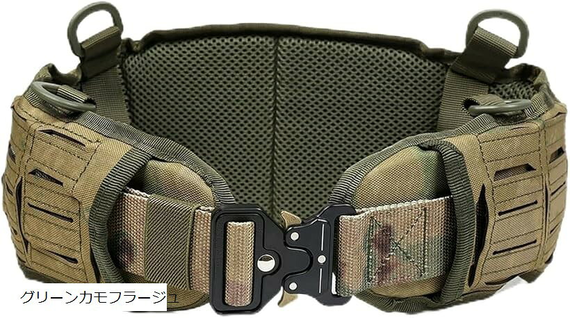 サバゲー タクティカルベルト MOLLE対応 モールシステム パッド入り メタルバックル ファーストライン 装備 アウトドア ミリタリー (グリーンカモフラージュ, Free Size)