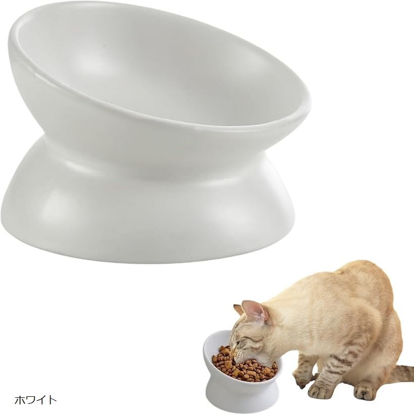 Tableware - 猫 餌入れ フードボウル ペットボウル セラミック 犬 猫ボウル 食用食器 食べやすい ご飯皿 水入れ 洗いやすい 陶器製 (ホワイト)