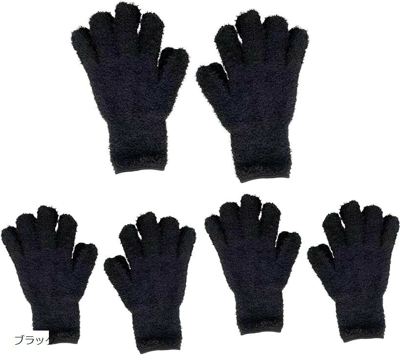 洗車ミット 洗車用品 手袋タイプ グローブ ホイール マイクロファイバー 掃除用具 3双 6枚セット (ブラック, 21cm)