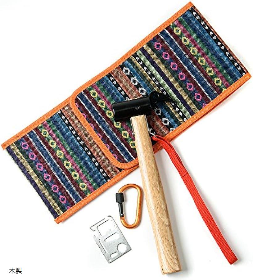 ペグハンマー スチール ヘッド 大容量収納袋 アウトドア マルチツール カラビナフック付き 4点セット(ヘッド:スチール製 ブラック)