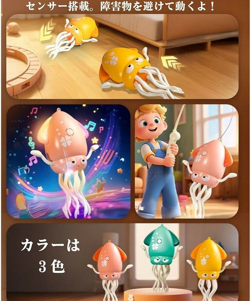 ����饤������� ����������� ���ż� �Ҷ��� �ΰ��� �㳲ʪ���� �ƻ�ͷ�� ���󥷥� ��ư������� (����Yellow��)