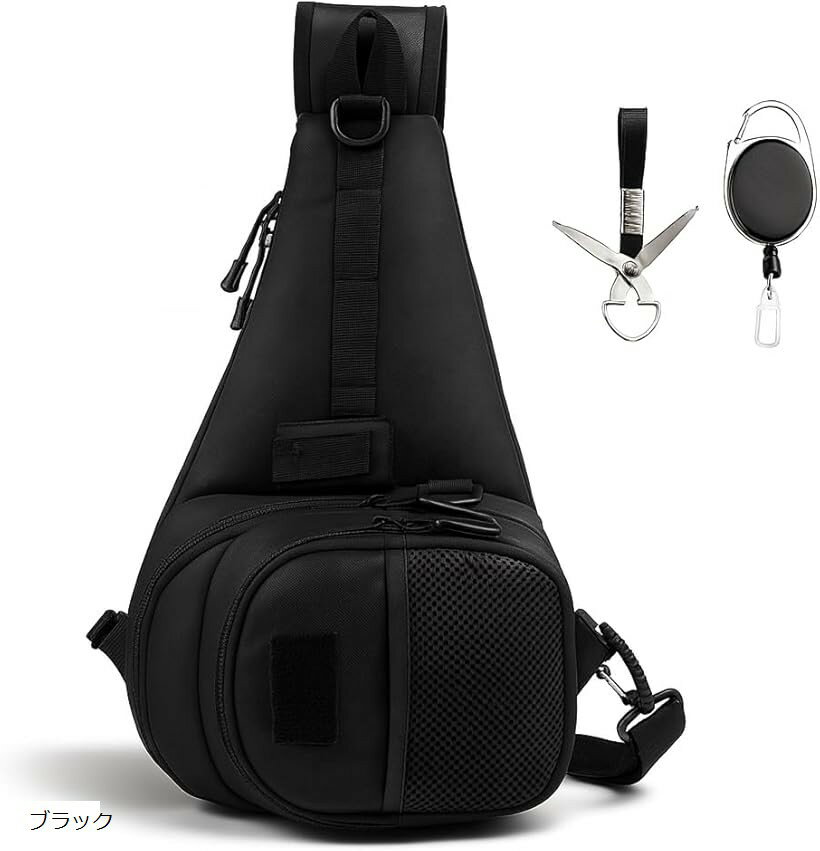 釣りバッグ フィッシングバッグ ショルダーバッグ 釣り道具 収納 タックルバッグ 大容量 (ブラック)