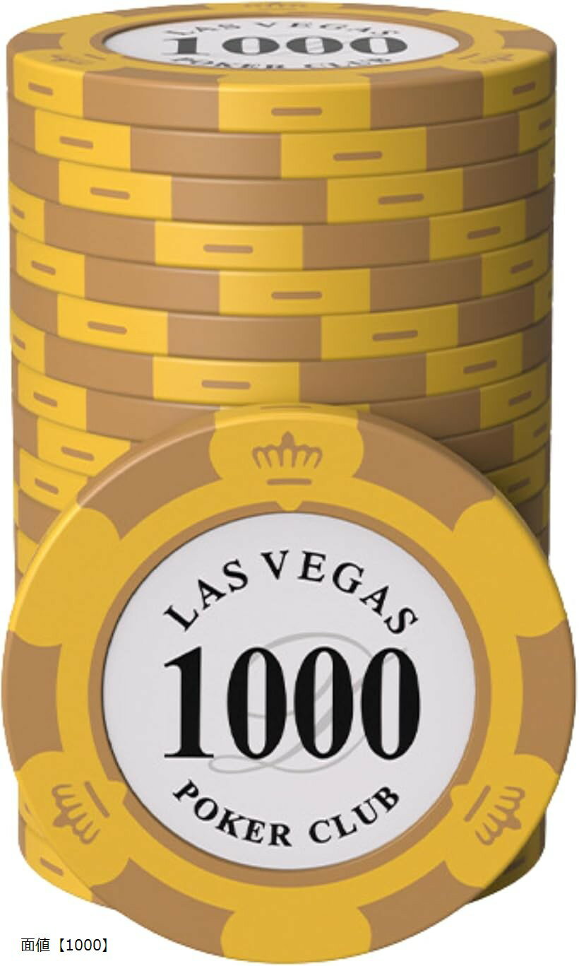 ポーカーチップ クレイ製 カジノチップ 1000 面値 単品 20枚セット メタルインサート入り 高級 重厚感 本格仕様 カードゲーム用 (面値「1000」, 直径 約40mm)