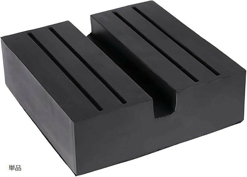 ジャッキパッド ゴム製 アダプター 溝付き 高耐久 汎用タイプ 国産車対応 パンタグラフジャッキ用 (ブラック単品)