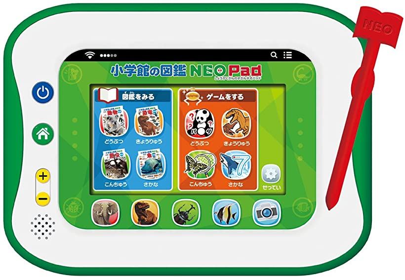 小学館の図鑑 NEO Pad