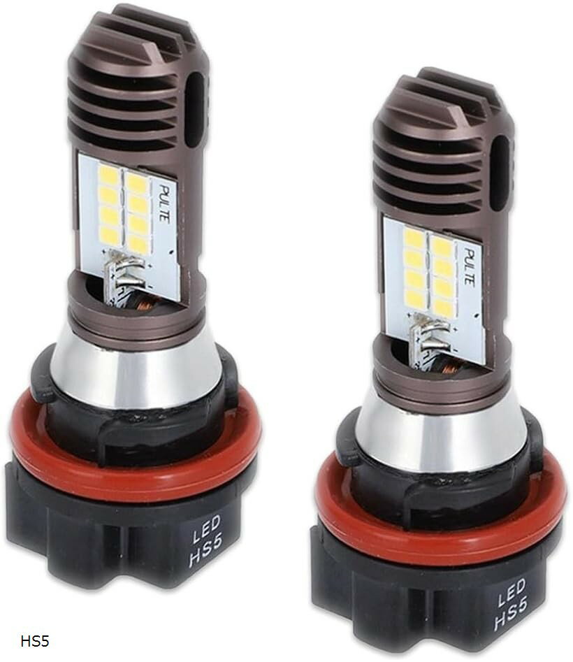 Rakuten - 互換品 LEDヘッドライトバルブ バイク用 高輝度ホワイト 夜間視認性アップ 簡単取付 2点セット (HS5)