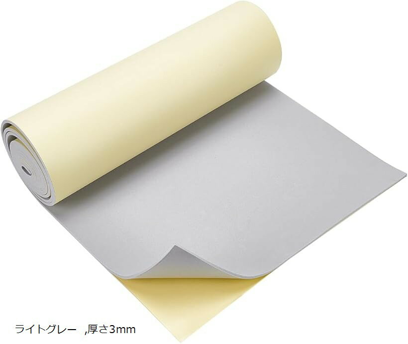 EVAフォームシート ホワイト フォームロール 粘着性 EVAフォームロール クラフト用 家具保護用 ハロウ..