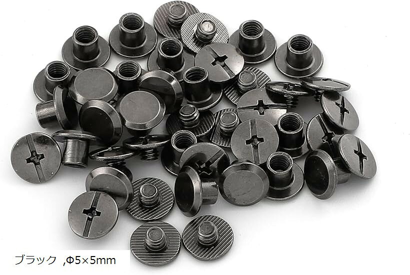 シカゴスクリュー シカゴネジ レザークラフト用 20個セット (ブラック, Φ5x5mm)