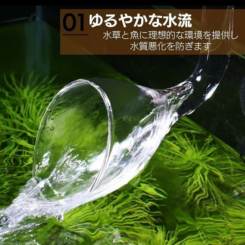 アクアリウム ガラスパイプ 水槽 リリーパイプ ポピーパイプ 給水 排水 小型 リリ...