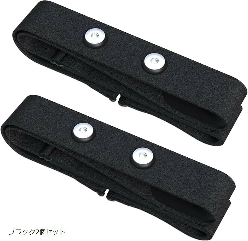 ハートレートベルト 心拍センサー交換用チェスト・ストラップ Wahoo Polar Garmin Orangetheory 対応 ..