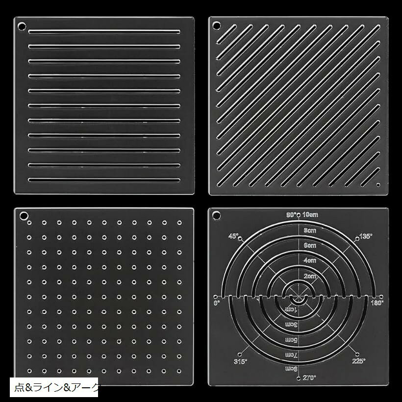 4点 アクリル刺し子ステンシル 刺し子テンプレート ライン アーク スラッシュ アクリル刺繍ツール 描画線テンプレート ハンドキルティング