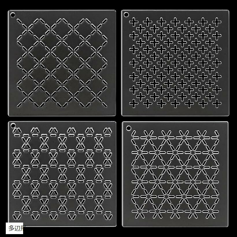 4点 アクリル刺し子ステンシル 刺し子テンプレート ライン アーク スラッシュ アクリル刺繍ツール 描画線テンプレート ハンドキルティング