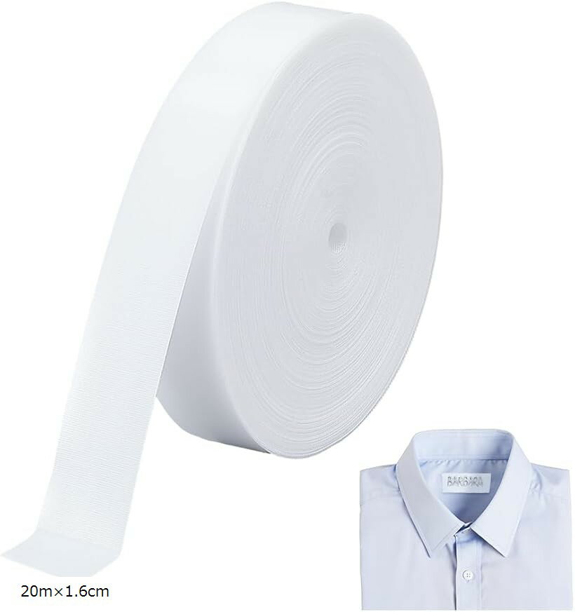 衣類ラベル コットンリボン 空白の衣類のラベル 衣類の洗濯水ラベル 空白のファブリックタグ お名前シール布用 縫製織物 書き込みテープ 装飾リボン (ホワイト, 20mx1.6cm)