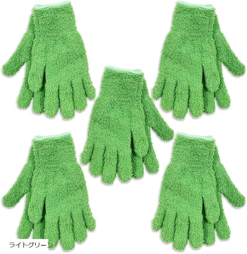 洗車グローブ マイクロファイバー 細部に届く手袋型 洗車スポンジ ミット 車内 窓 ホイール 5組10枚セット (ライトグリーン, 長さ/約21cm)