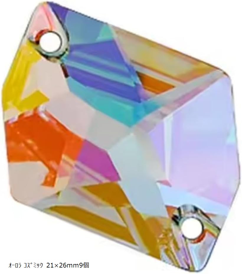 ハイエンド AB 加工 コズミック オーロラ クリスタル チャーム 2穴 手芸 材料 DIY パーツ A6ランク A5..