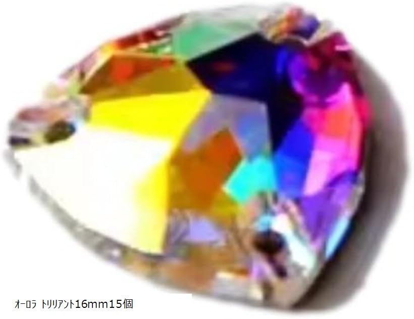 ハイエンド AB 加工 トリリアント オーロラ クリスタル チャーム 2穴 手芸 材料 DIY パーツ A6ランク ..