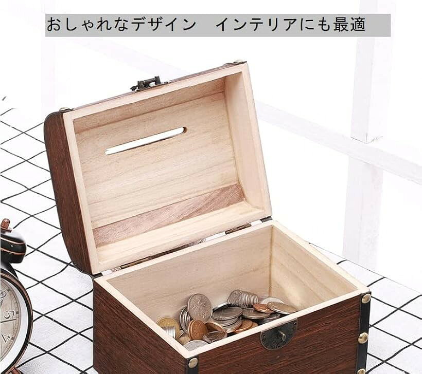 宝箱 貯金箱 木製 アンティーク 鍵付き 南京錠 インテリア 収納 小物入れ (ブラウン, 幅18cmx奥行13cmx高さ12cm) [3]