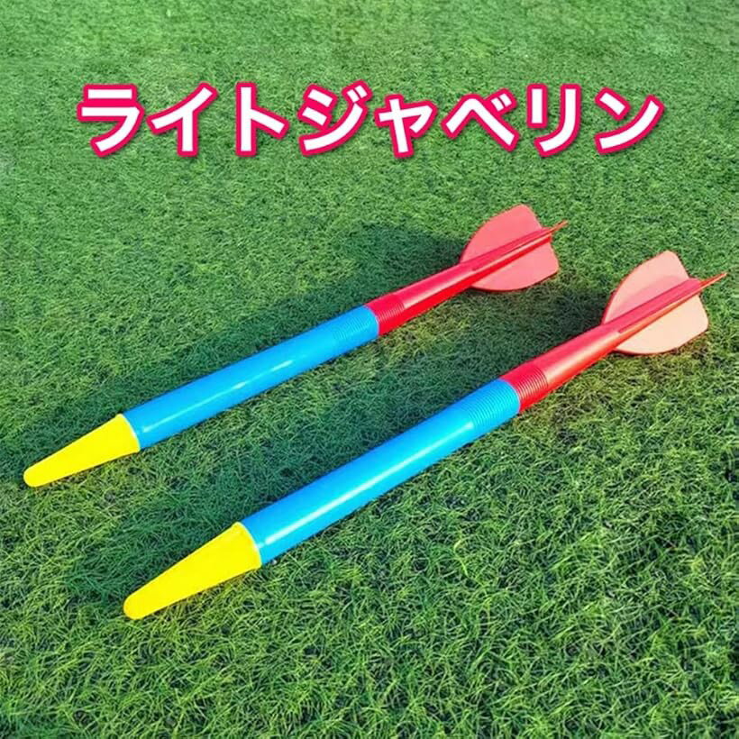 �ڳ�ŷ��󥭥�1�����ޡۥ饤�ȥ���٥�� ���ȥ졼�˥� ������ ������� ��� �ԥå��� ����ꤲ �ե�������� (��å�/�֥롼/��������)