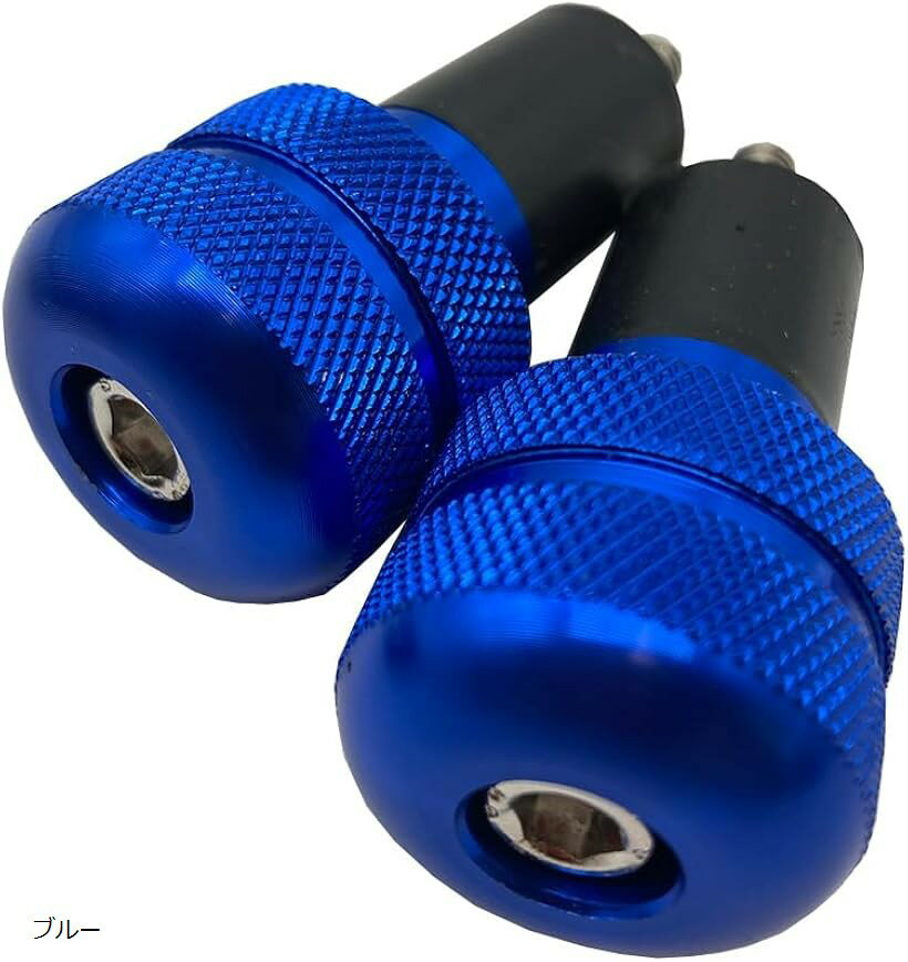 J-base バイク ハンドル バーエンド 2個セット 振動防止 快適ツーリング ウエイト バランス 取付け簡単 グリップ バランサー (ブルー)