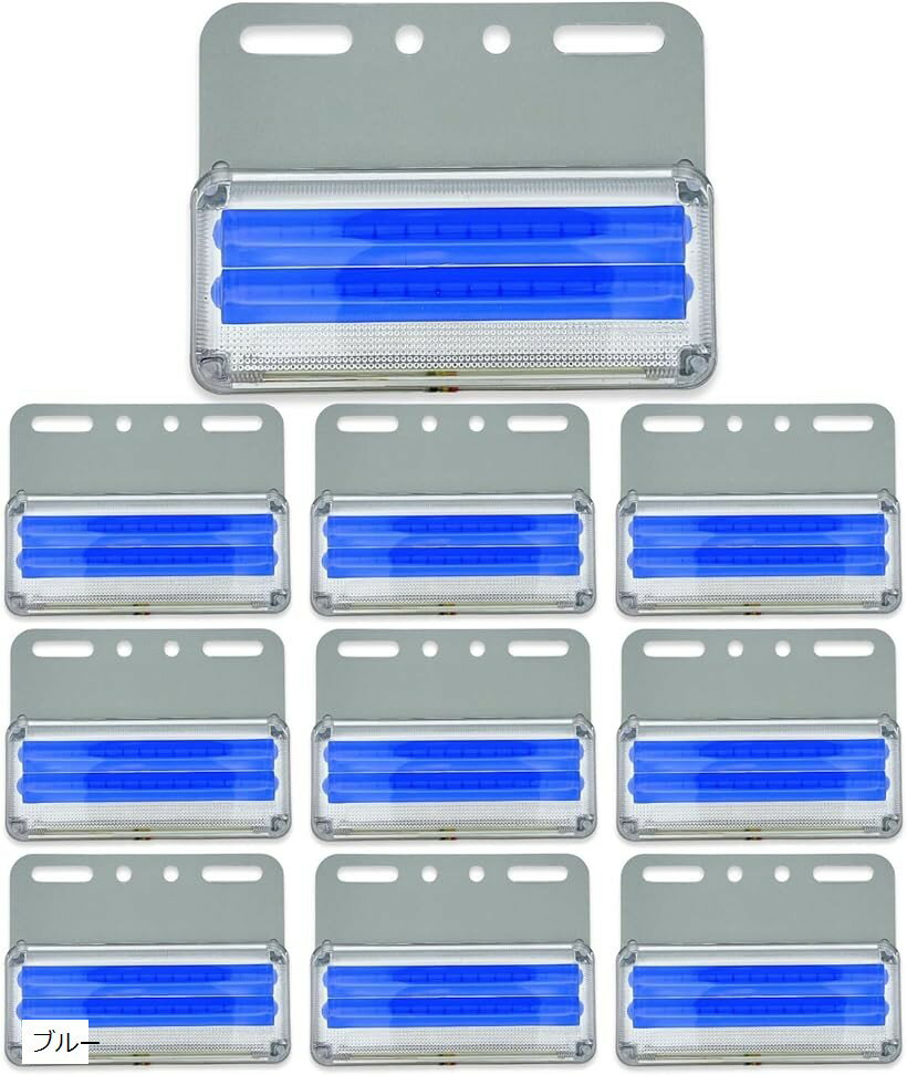 サイドマーカー トラック 24v LED マーカーランプ 爆光 ダウンライト 路肩灯 車側灯 車幅灯 ...