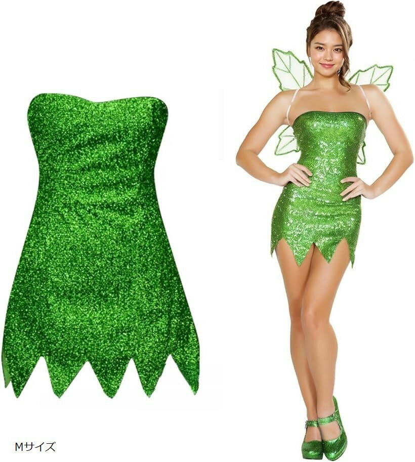 コスプレ チューブトップ ワンピース ピーターパン エルフ コスチューム 衣装 ハロウィン 仮装 大人 レディース 女性 妖精 フェアリー 精霊 天使 (Mサイズ, M)