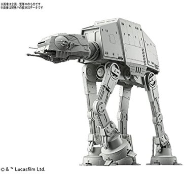 スター・ウォーズ AT-AT 1/144スケール プラモデル[BAN214476]