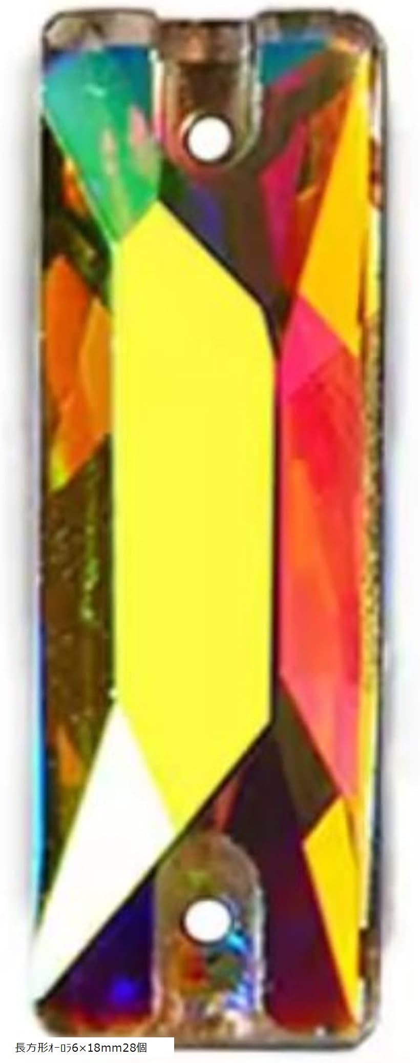 ハイエンド AB 加工 長方形 オーロラ クリスタル チャーム 2穴 手芸 材料 DIY パーツ A5ランク A6ラン..