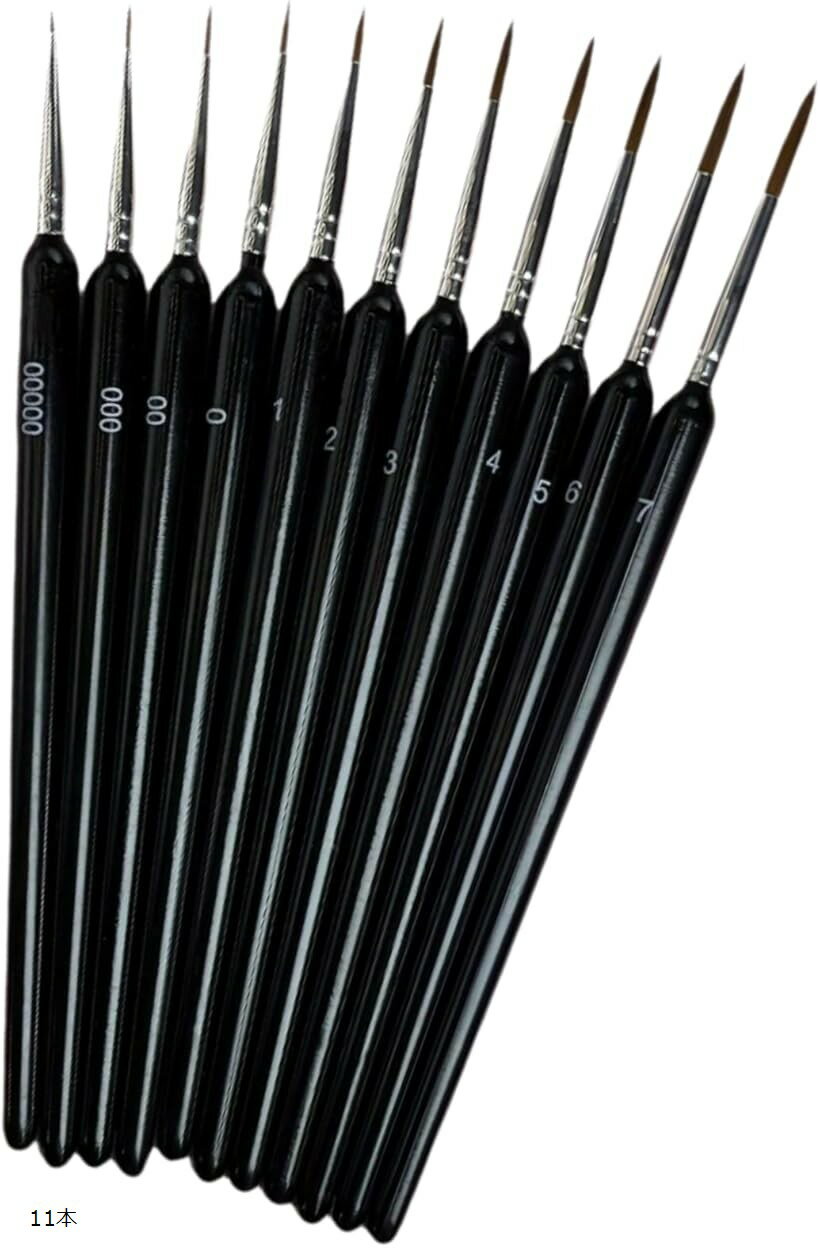 面相筆 極細 水彩筆 プラモデル 絵筆 小筆 アクリル絵の具 極細筆 ...(3.0)