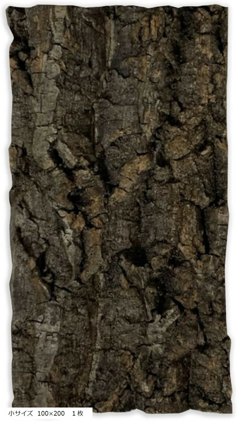 コルク樹皮 着生 エアプランツ チランジア バークチップ 爬虫類 観葉植物 本物 ヘゴ板 (brown, 小サイ..