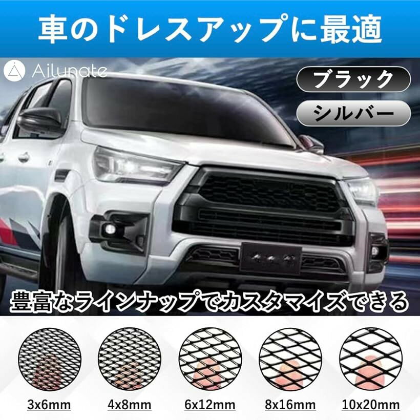 �� �ե���ȥ���� ��å��� �� ����� �ͥå� ��ư���� �Х�ѡ� ����륫�С� 100cmx33cm (���졼, 6x12mm)