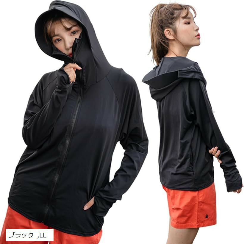 UVカット パーカー レディース ミドル丈 涼しい 冷感 トップス 日焼け止め ラッシュガード 水着 軽量 速乾 通気性 つば ジップ 日焼け防止 体型カバー 長袖 (ブラック, LL)