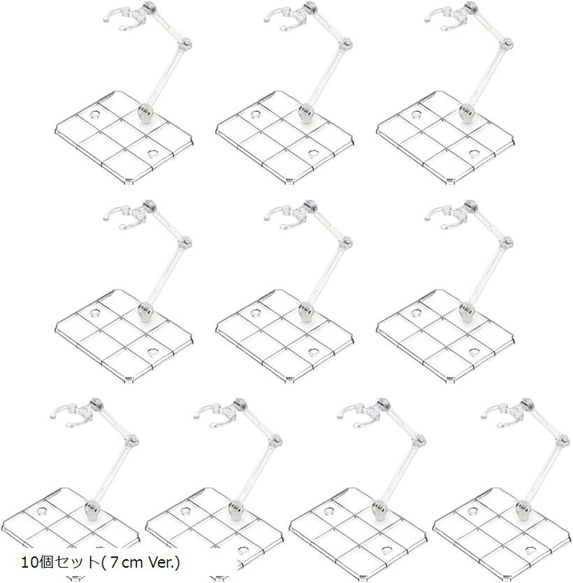 バリエーションコード : 2b94ou49tq商品コード2bup0sck99商品名プラモデル フィギュア スタンド 3mm軸 アクションベース 1/144 ガンプラ 互換ブランドENN LLCカラークリアサイズ等10個セット(7cm Ver...