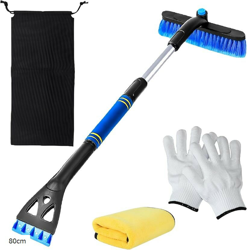 車用 スノーブラシ アイススクレーパー スキージ 伸縮式 除雪ブラシ 雪対策 (80cm)