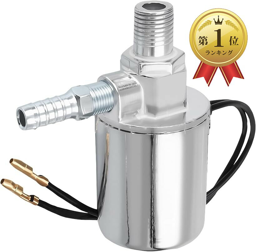 �����ۡ��� �ޥ��ͥåȥ����å�12V/24V ���� �ż��� �� �佤 ��󥭡��ۡ��� �ӥå��ۡ��� ����� �ȥ�å� �ǥ��ȥ�