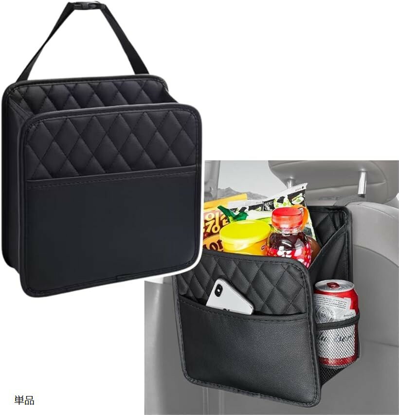 シートバックポケット 車 吊り下げ 収納 小物入れ 後部座席 多機能 簡単取付 (ブラック)