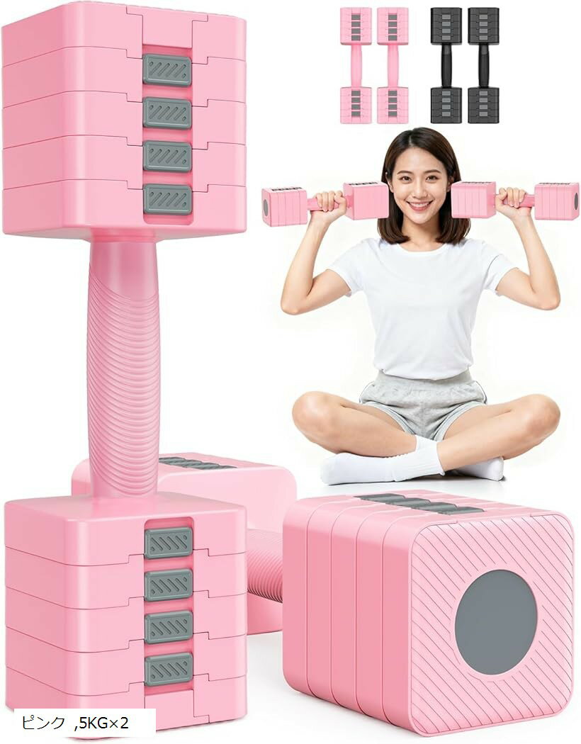 ����٥� ���Ѽ� �Ť�Ĵ���ǽ���Ѽ�����٥� 2�ĥ��å� �ڥȥ��� ����٥륻�å� �ۡ��ॸ�� �˽����� (�ԥ�, 5KGx2)