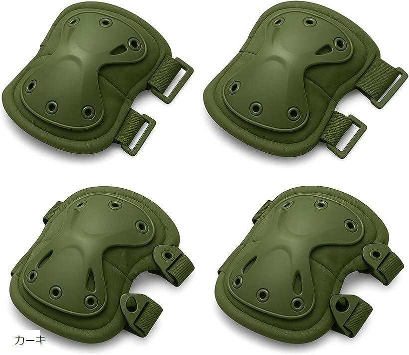 プロテクター ニーパッド サバゲー 装備 肘あて 膝あて 4点セット ミリタリー (カーキ)