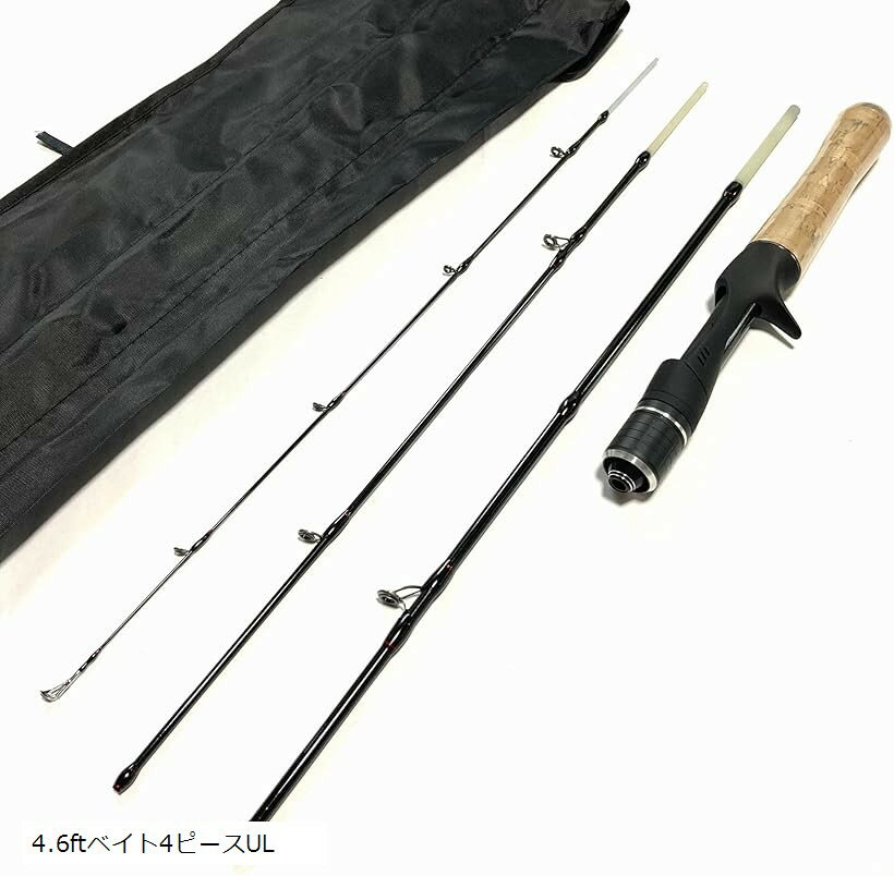 楽天市場】パックロッド ulの通販