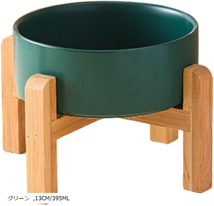 Tableware - 犬 フードボウル 木製 スタンド付き 陶器製 耐熱ボウル 加熱対応 大容量 1800ml ペット 犬用 猫用 滑り止め ご飯皿 水飲み皿 フードボウルスタンド (グリーン, 13CM/395ML)