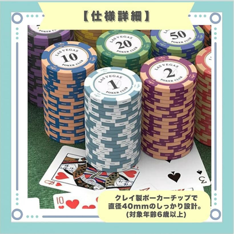 �ݡ��������å� ������ �ܡ��ɥ����� ������ �佼 20�祻�å� (1, 4cm)