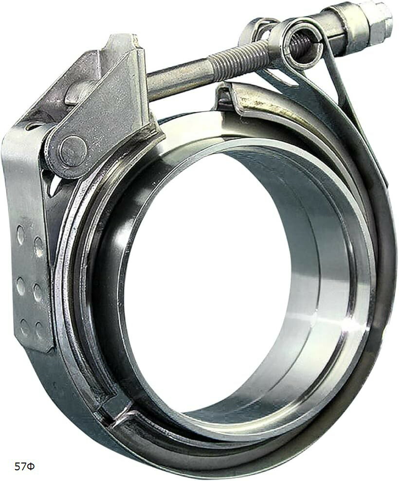 バイク マフラー バンド クランプ パイプ ステンレス フランジ (シルバー, 57Φ)