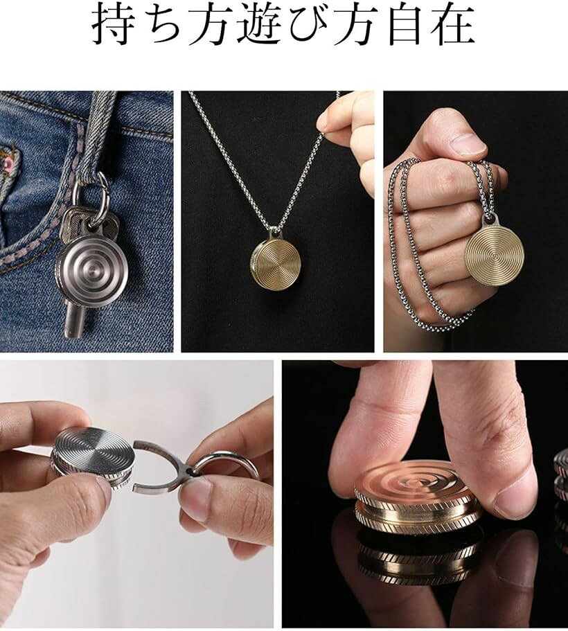 フィジェットスピナー ペンダントジャイロ メタルスピナー コンパクト 精密加工メタル 減圧グッズ ネックレスチェーン付き (細い波紋柄 Silver)