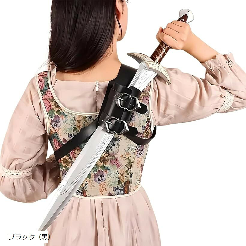 剣 ホルスター ソードホルダー 鞘 PUレザー 調整可能ベルト式 中世 コスプレ 舞台 衣装 騎士 ファンタ..