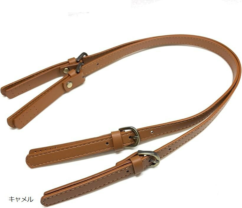 Craft - レザー バッグの持ち手 取っ手 長さ調整可能 ハンドメイド リメイク ショルダーバッグ バッグ制作 トートバッグ ハンドバッグ 材料 (キャメル, 65cm)