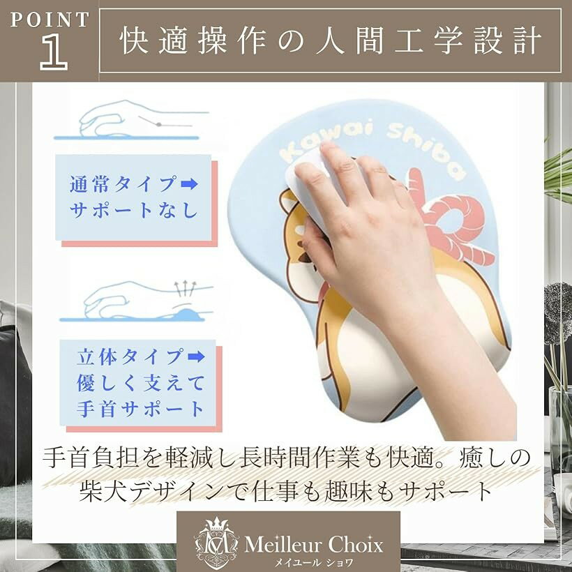 �ޥ����ѥå� �İ��� �ꥹ�ȥ쥹�� �Ƹ� ��� �ѡ���쥹�� ���å���� (�����ܡ��ɥѡ���쥹��)