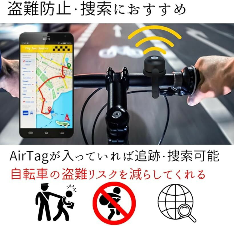 AirTag ��ž�� �٥� �ۥ���� �������� �����ɻ� ��ñ���� �ɿ� �ɿ� gps �Ҷ� ����� (�֥�å�, 21��24mm)