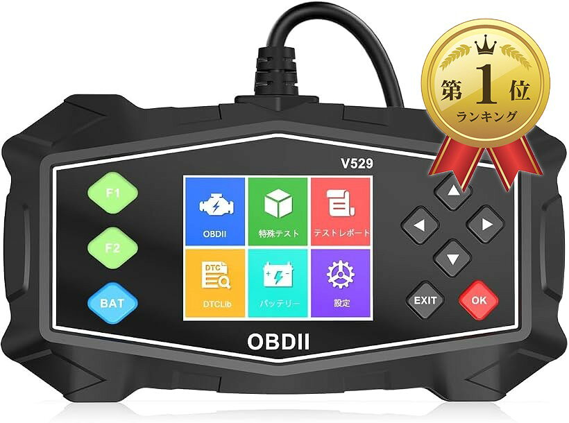 OBD2 診断器 OB2自動車故障診断器 スキャナー自動車故障コードリーダー：バッテリー健康状態およびカーボンデポジットテスト対応の自動車診断ツール - BMW (黒い)
