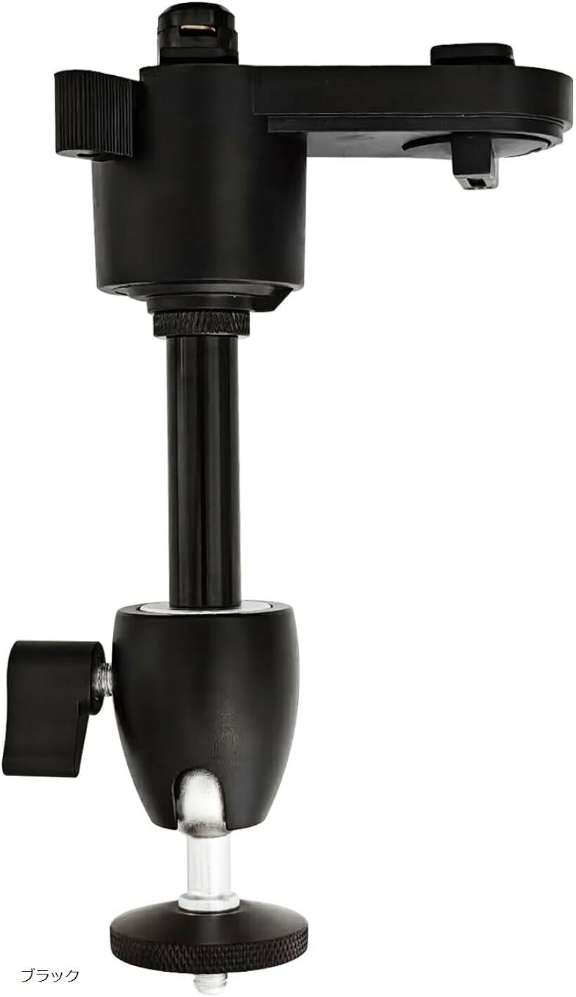 プロジェクタハンガー プロジェクター取付部品 ダクトレール式 1/4インチ ネジ 耐荷重5Kg ブラケットプ..